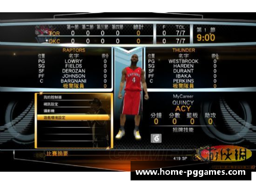 NBA重播在哪里观看最便捷？全面指南与平台推荐